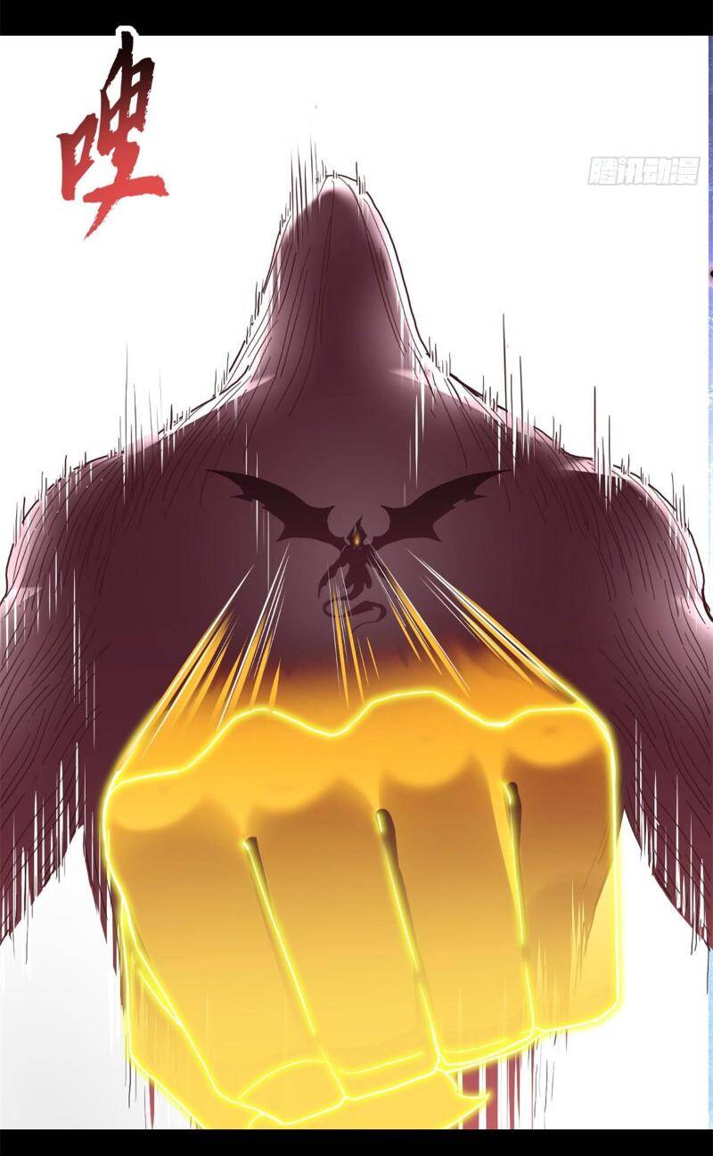 Ma Thú Siêu Thần Chap 158 - Next Chap 159