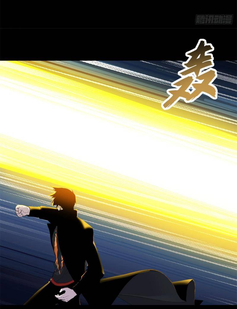 Ma Thú Siêu Thần Chap 158 - Next Chap 159