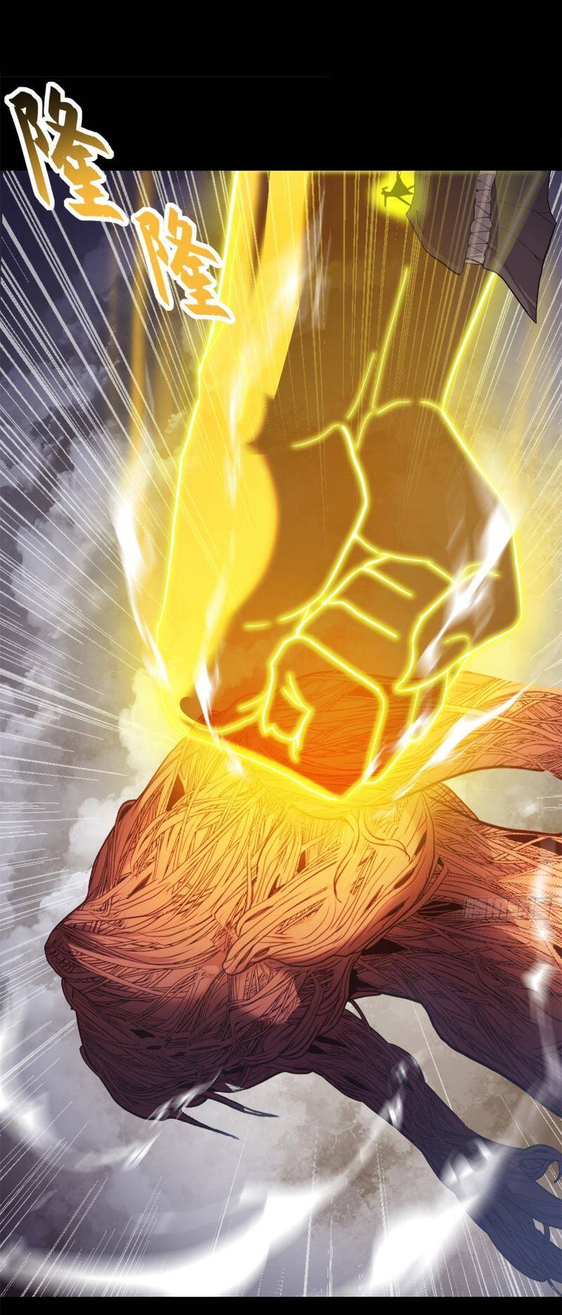 Ma Thú Siêu Thần Chap 158 - Next Chap 159