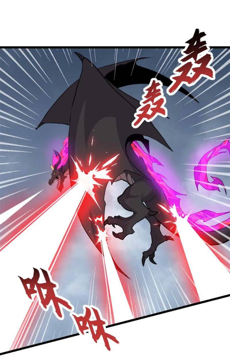 Ma Thú Siêu Thần Chap 159 - Next Chap 160