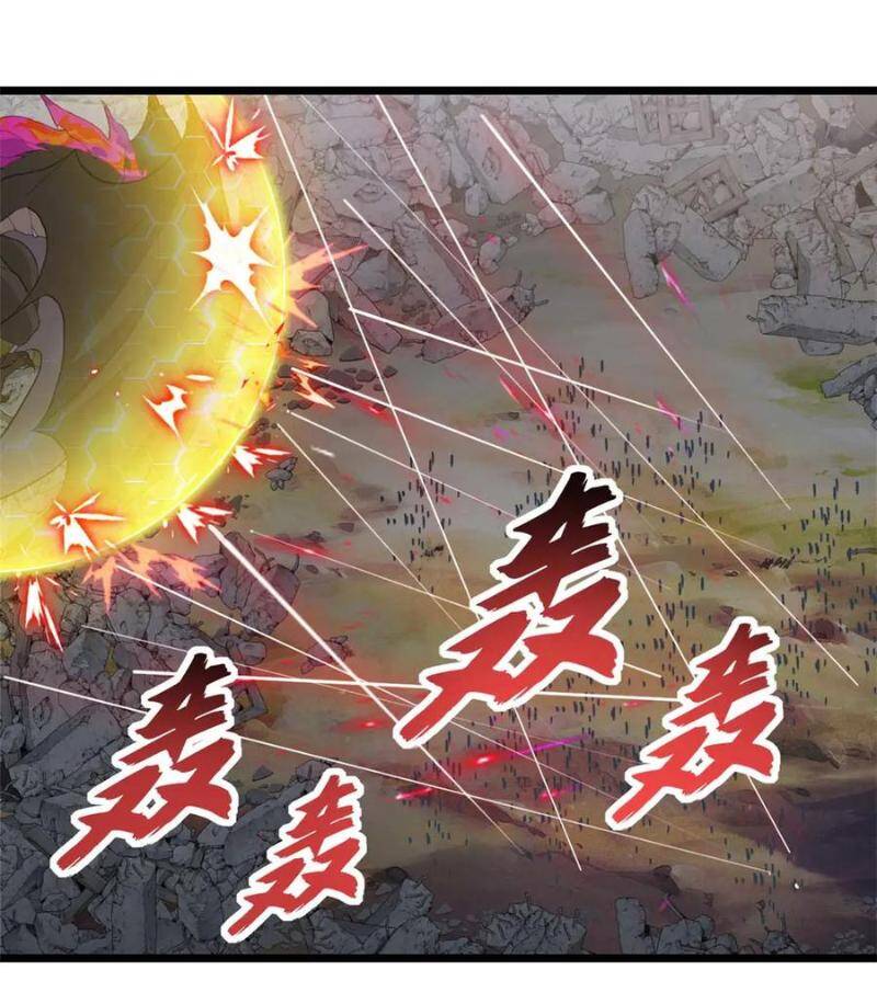 Ma Thú Siêu Thần Chap 159 - Next Chap 160