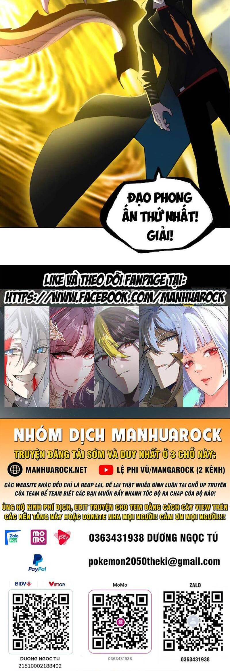 Ma Thú Siêu Thần Chap 159 - Next Chap 160