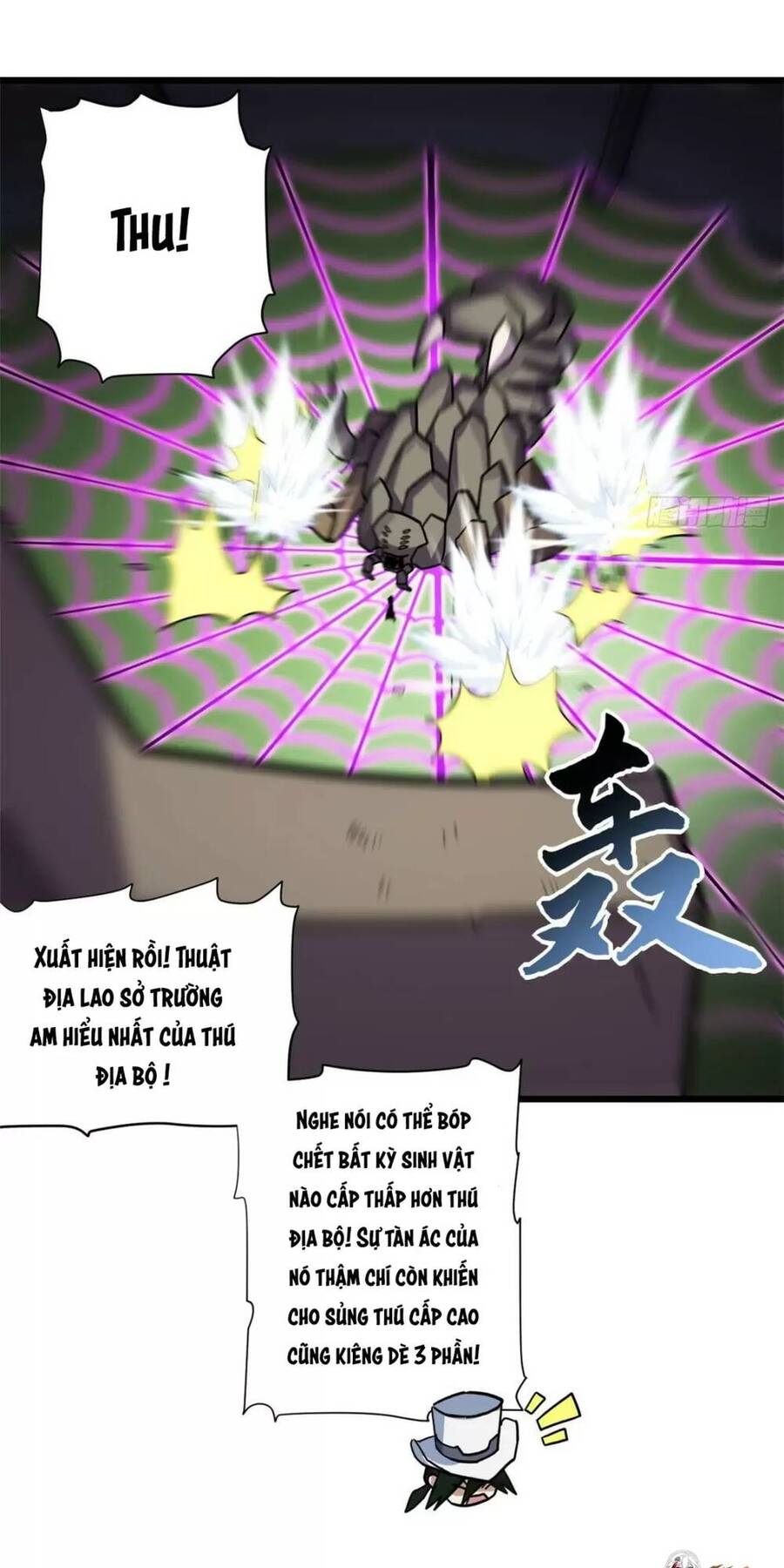 Ma Thú Siêu Thần Chap 16 - Next Chap 17