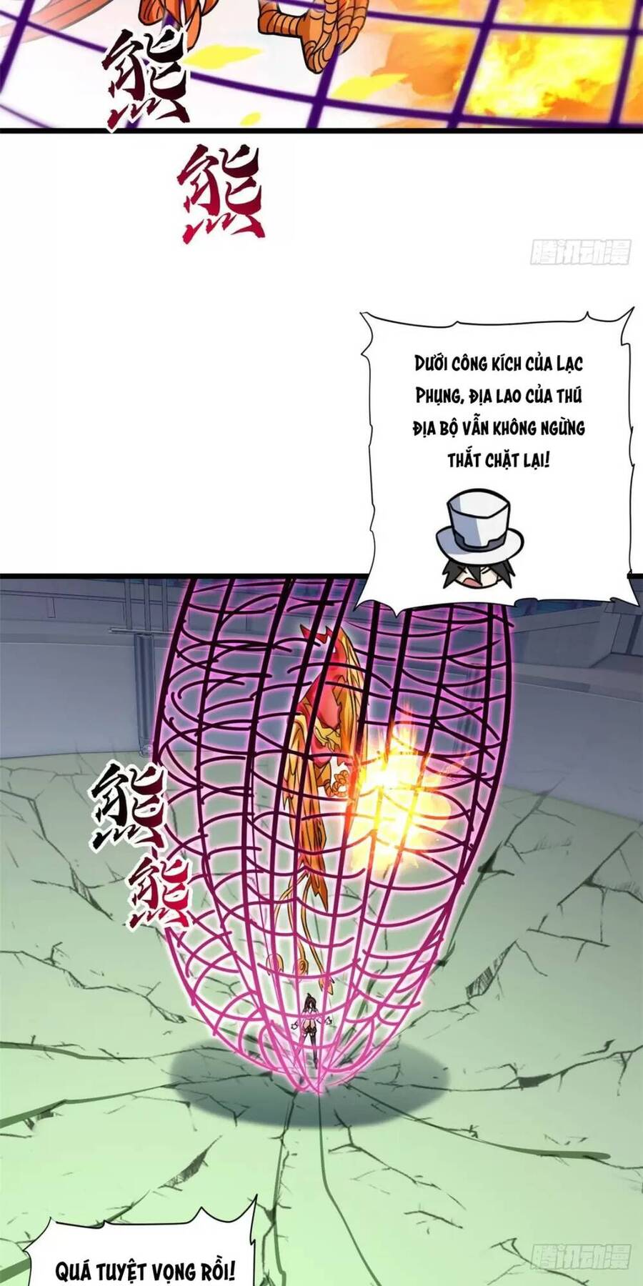 Ma Thú Siêu Thần Chap 16 - Next Chap 17