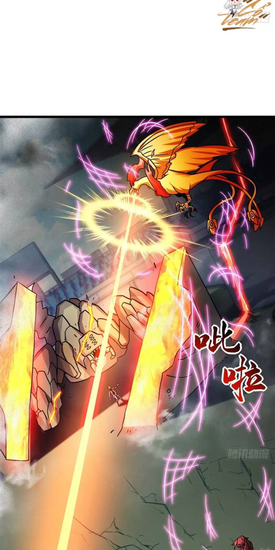 Ma Thú Siêu Thần Chap 16 - Next Chap 17