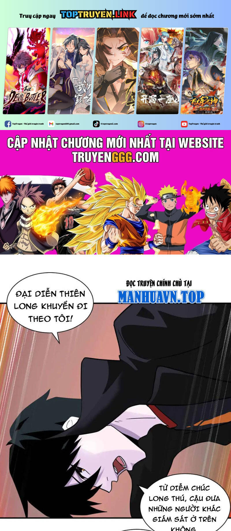 Ma Thú Siêu Thần Chap 161 - Next Chap 162