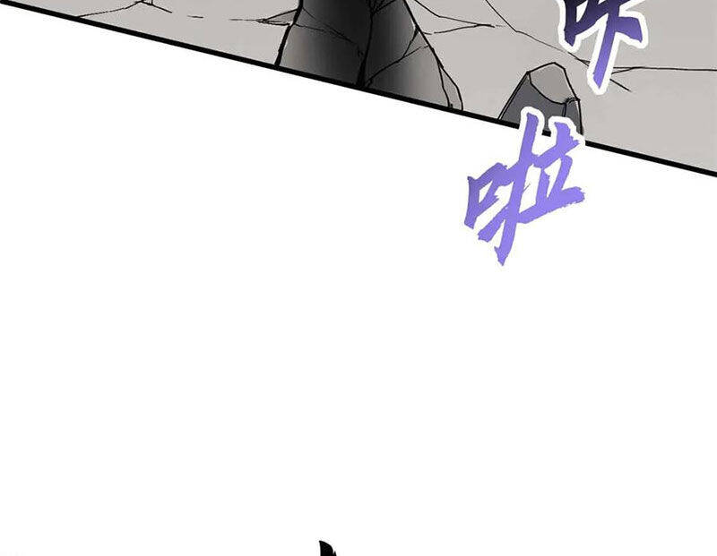 Ma Thú Siêu Thần Chap 163 - Next Chap 164