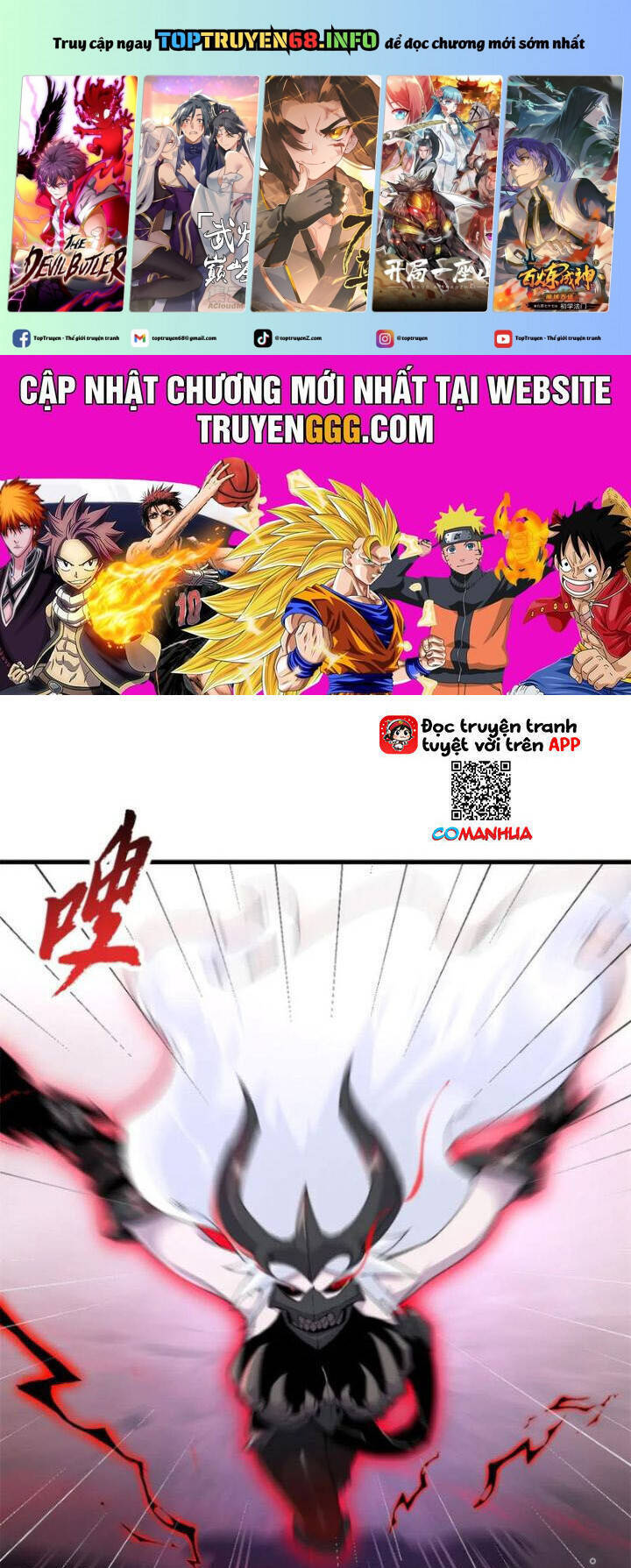 Ma Thú Siêu Thần Chap 164 - Next Chap 165