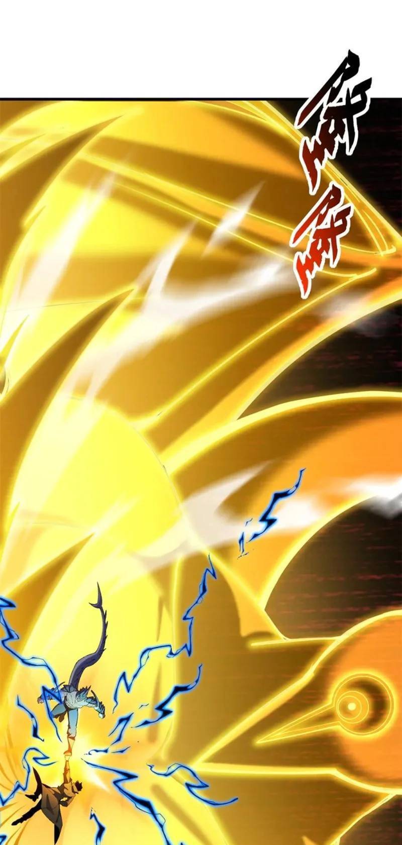 Ma Thú Siêu Thần Chap 166 - Next Chap 167