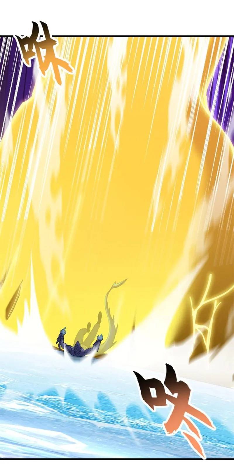Ma Thú Siêu Thần Chap 166 - Next Chap 167