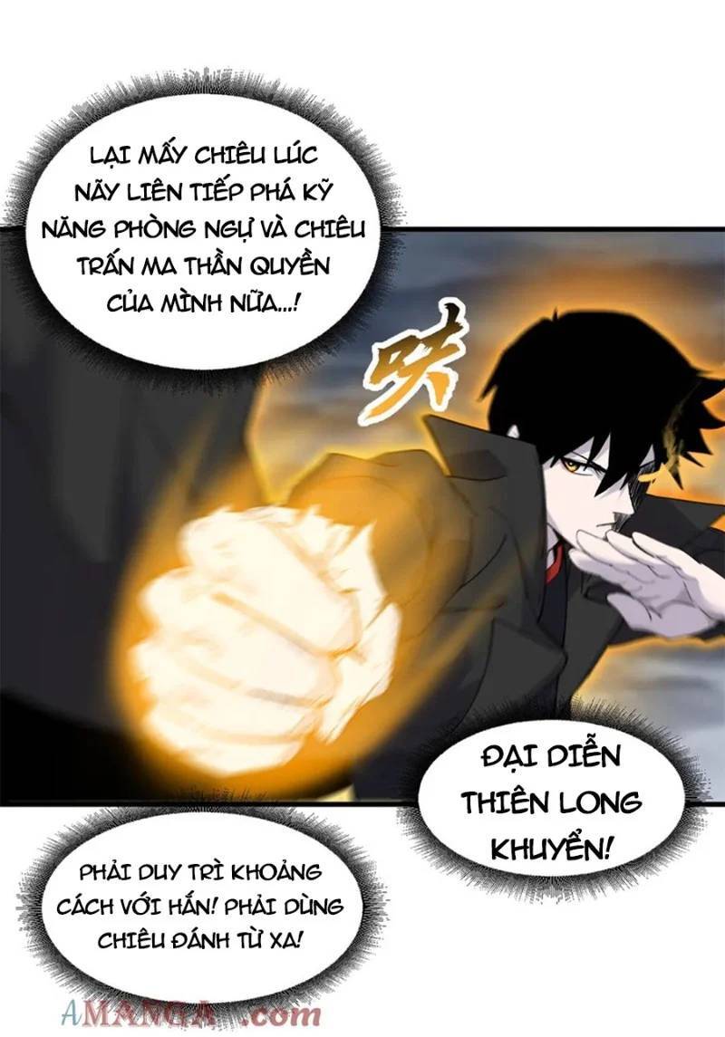 Ma Thú Siêu Thần Chap 166 - Next Chap 167