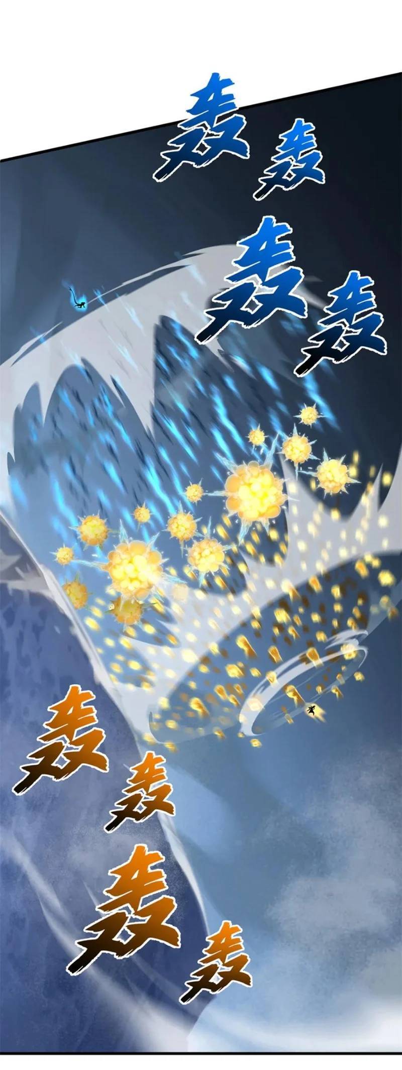 Ma Thú Siêu Thần Chap 166 - Next Chap 167