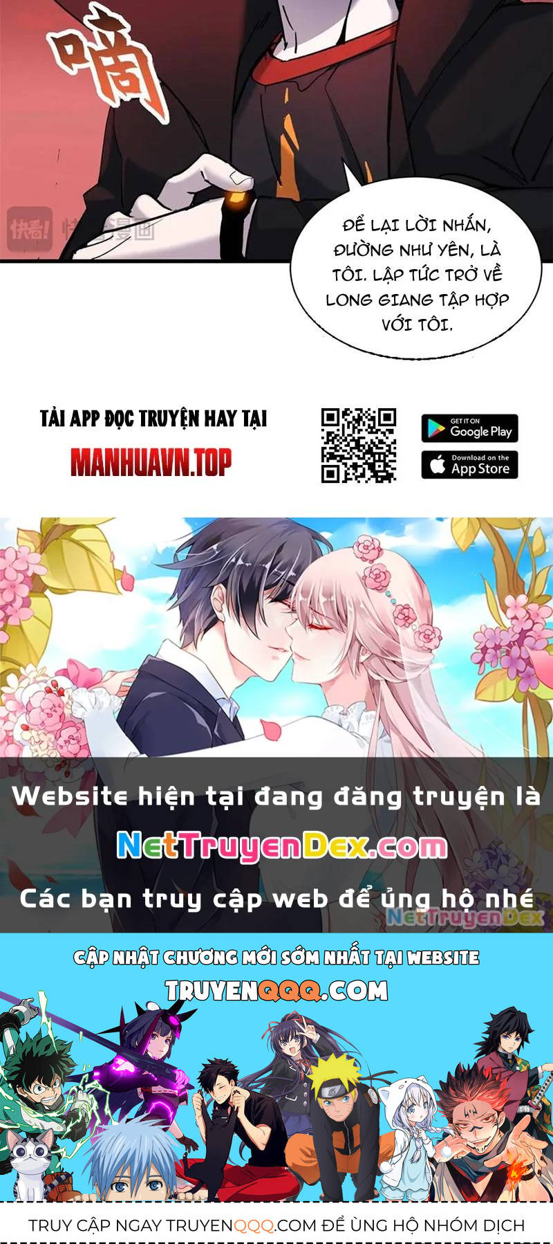 Ma Thú Siêu Thần Chap 169 - Next Chap 170