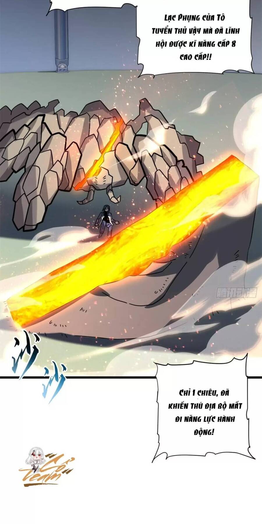 Ma Thú Siêu Thần Chap 17 - Next Chap 18