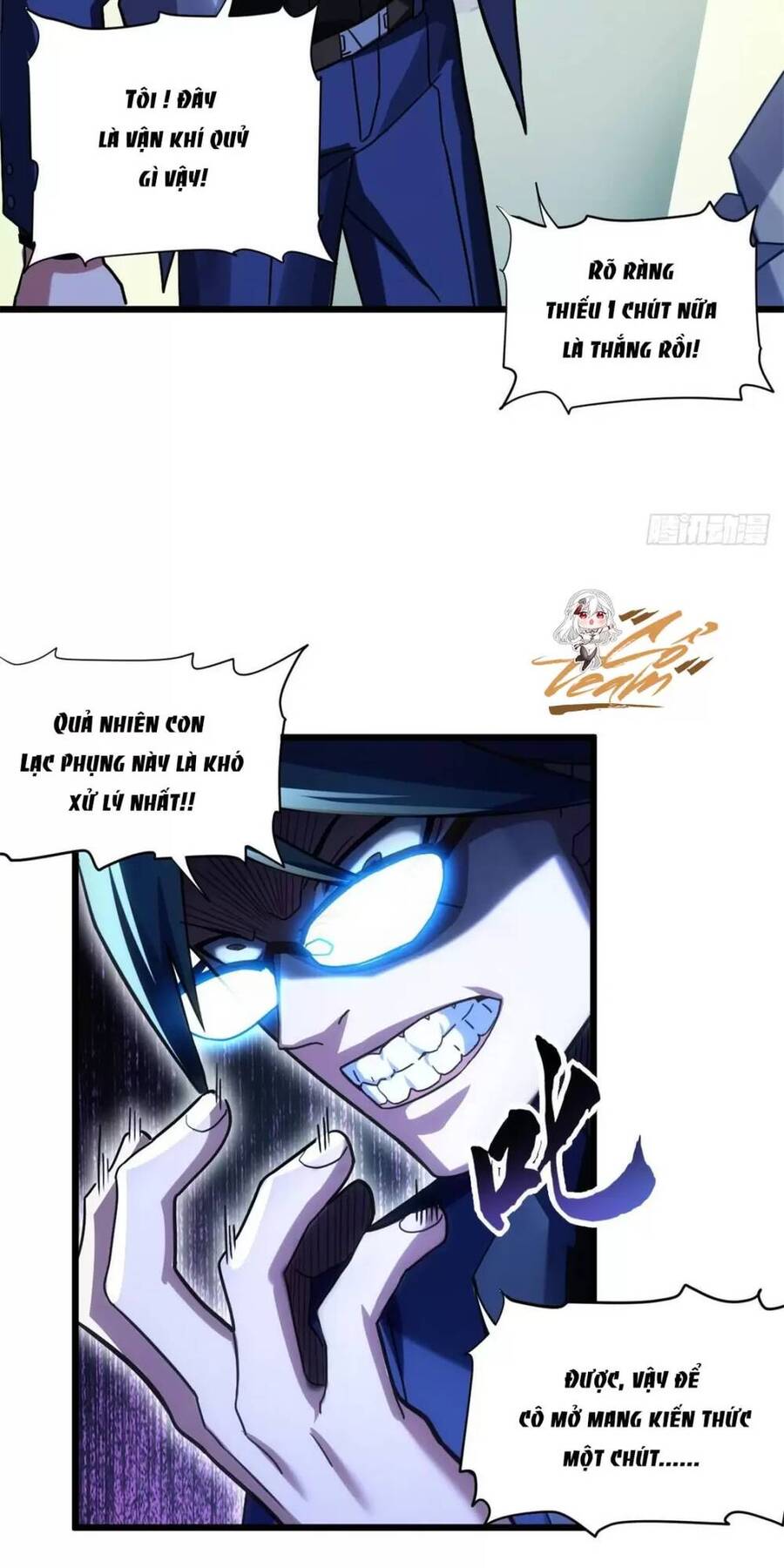 Ma Thú Siêu Thần Chap 17 - Next Chap 18