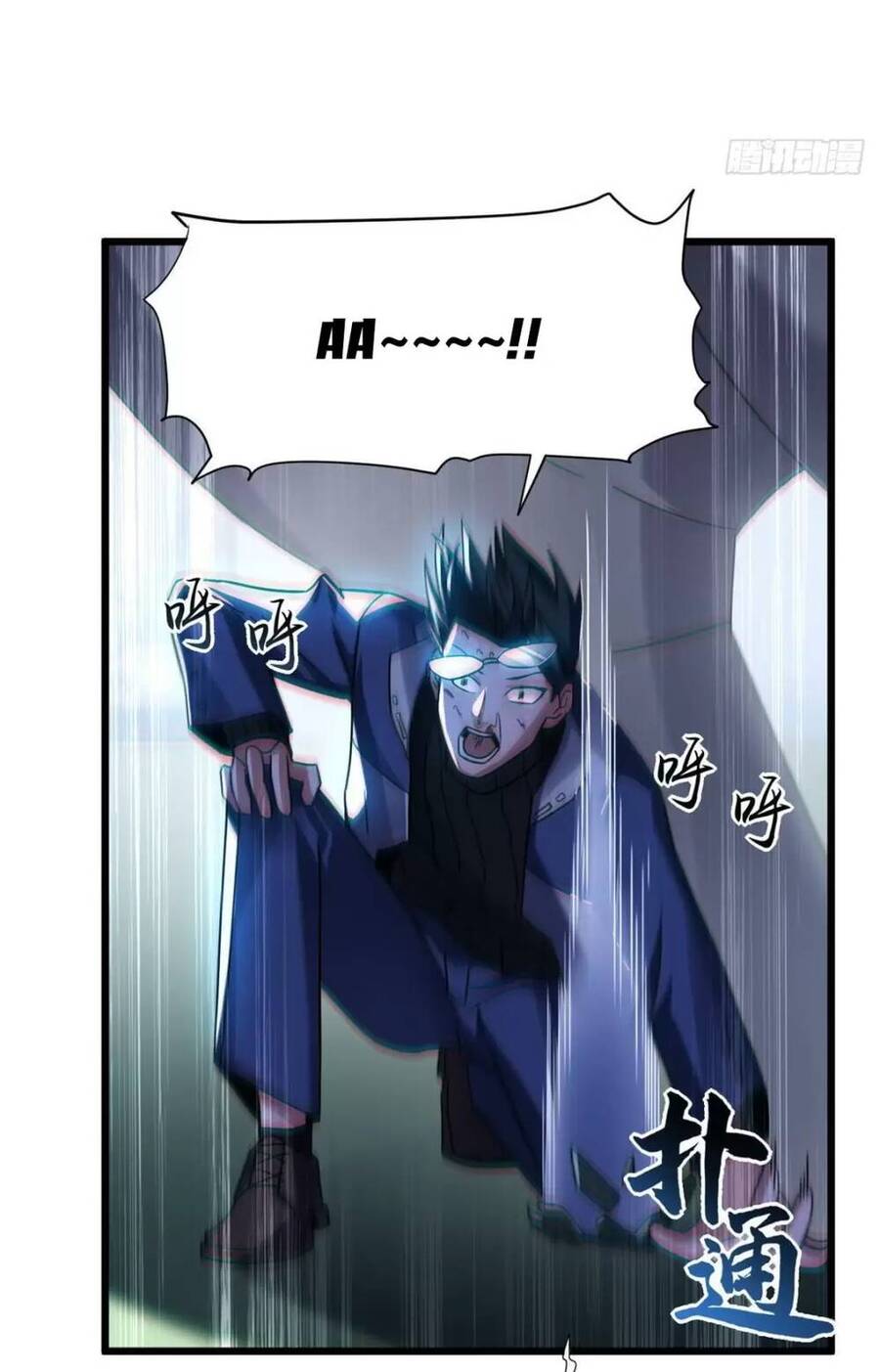 Ma Thú Siêu Thần Chap 17 - Next Chap 18