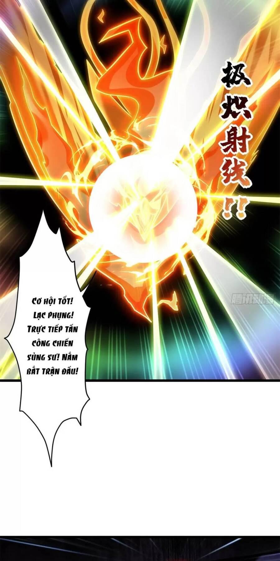 Ma Thú Siêu Thần Chap 17 - Next Chap 18
