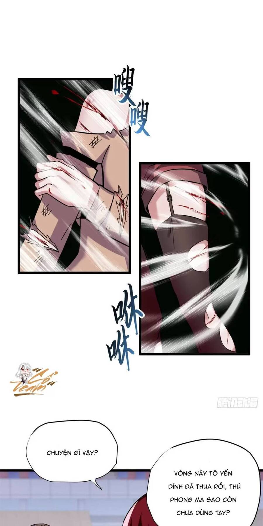 Ma Thú Siêu Thần Chap 17 - Next Chap 18