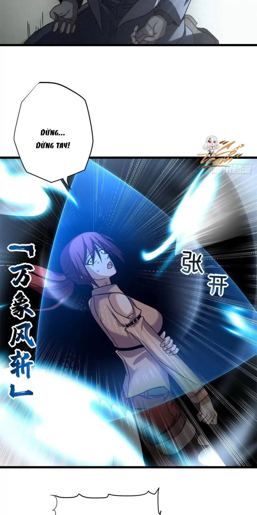 Ma Thú Siêu Thần Chap 17 - Next Chap 18