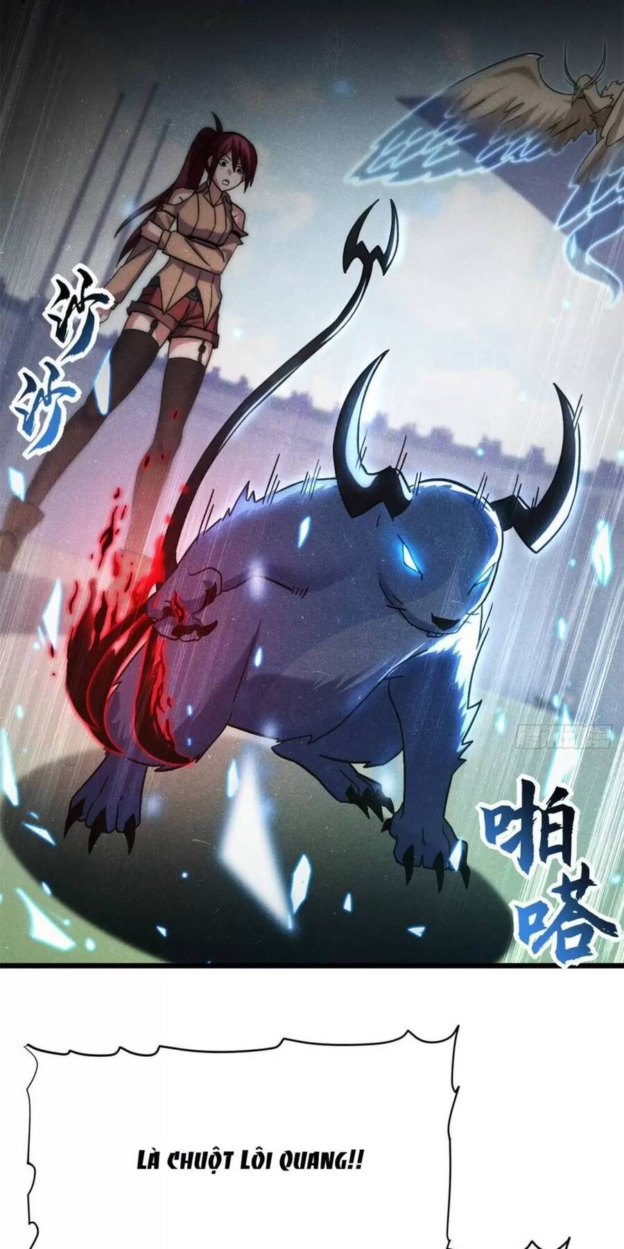 Ma Thú Siêu Thần Chap 17 - Next Chap 18