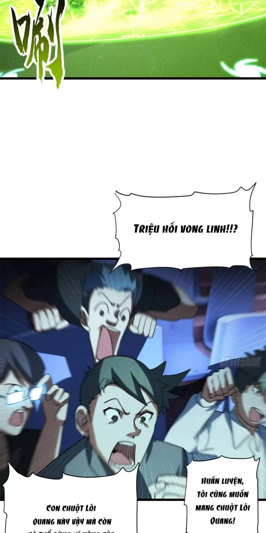 Ma Thú Siêu Thần Chap 17 - Next Chap 18