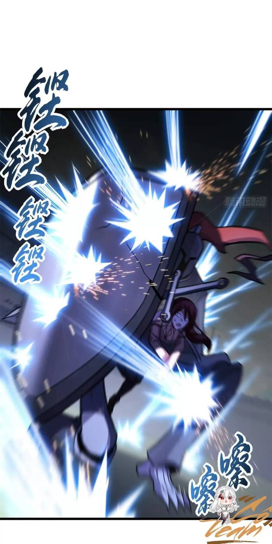 Ma Thú Siêu Thần Chap 17 - Next Chap 18