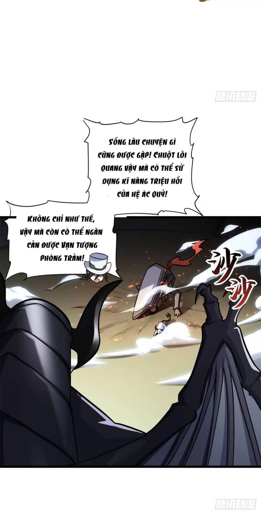 Ma Thú Siêu Thần Chap 17 - Next Chap 18