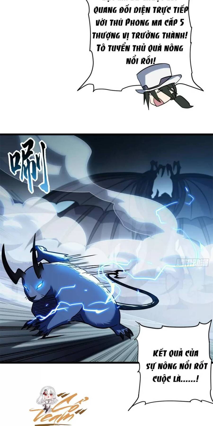 Ma Thú Siêu Thần Chap 17 - Next Chap 18