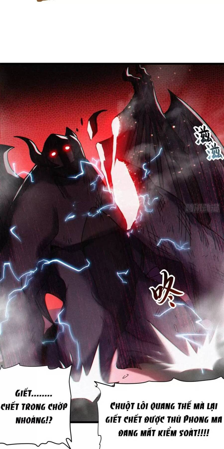 Ma Thú Siêu Thần Chap 17 - Next Chap 18