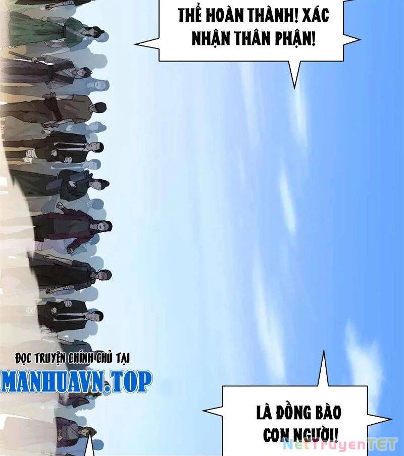 Ma Thú Siêu Thần Chap 171 - Next Chap 172