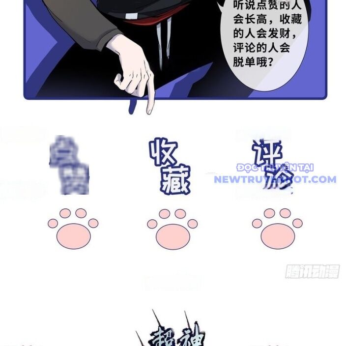 Ma Thú Siêu Thần Chap 175 - Next Chap 176