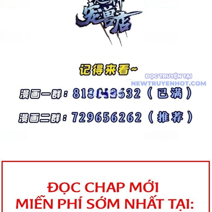 Ma Thú Siêu Thần Chap 1751 - Next Chap 1752