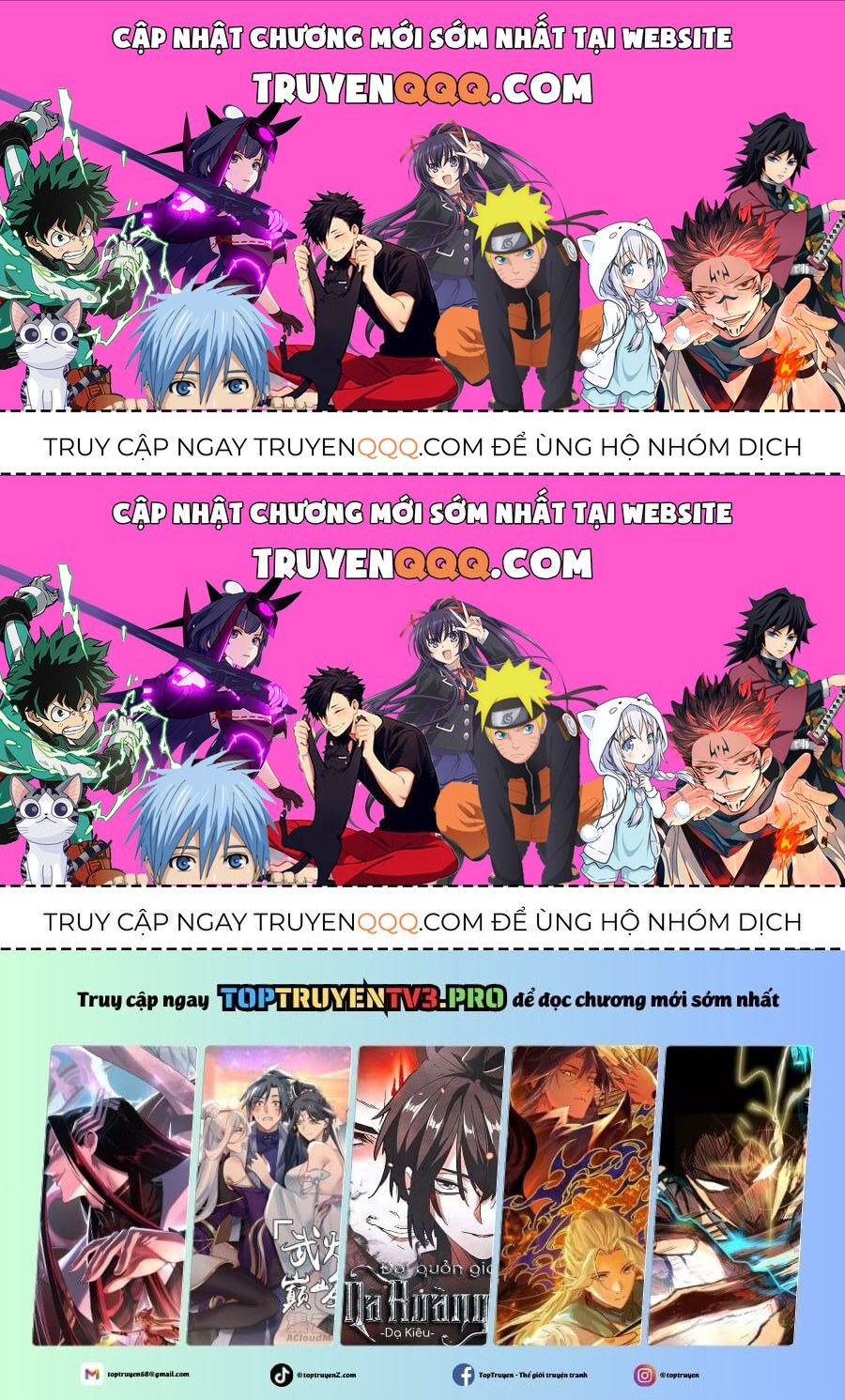 Ma Thú Siêu Thần Chap 1752 - Next Chap 1753