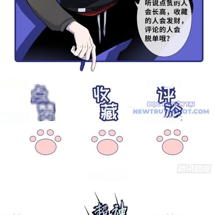 Ma Thú Siêu Thần Chap 1752 - Next Chap 1753