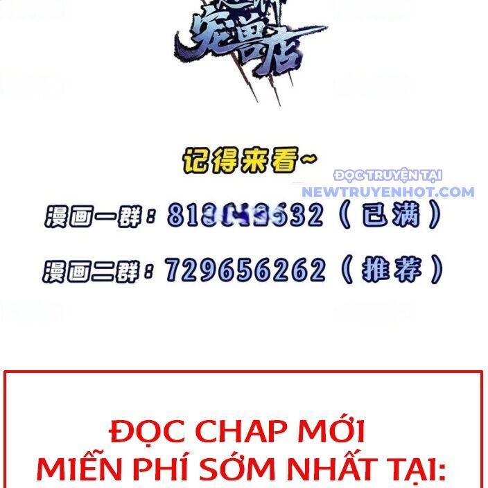 Ma Thú Siêu Thần Chap 1752 - Next Chap 1753