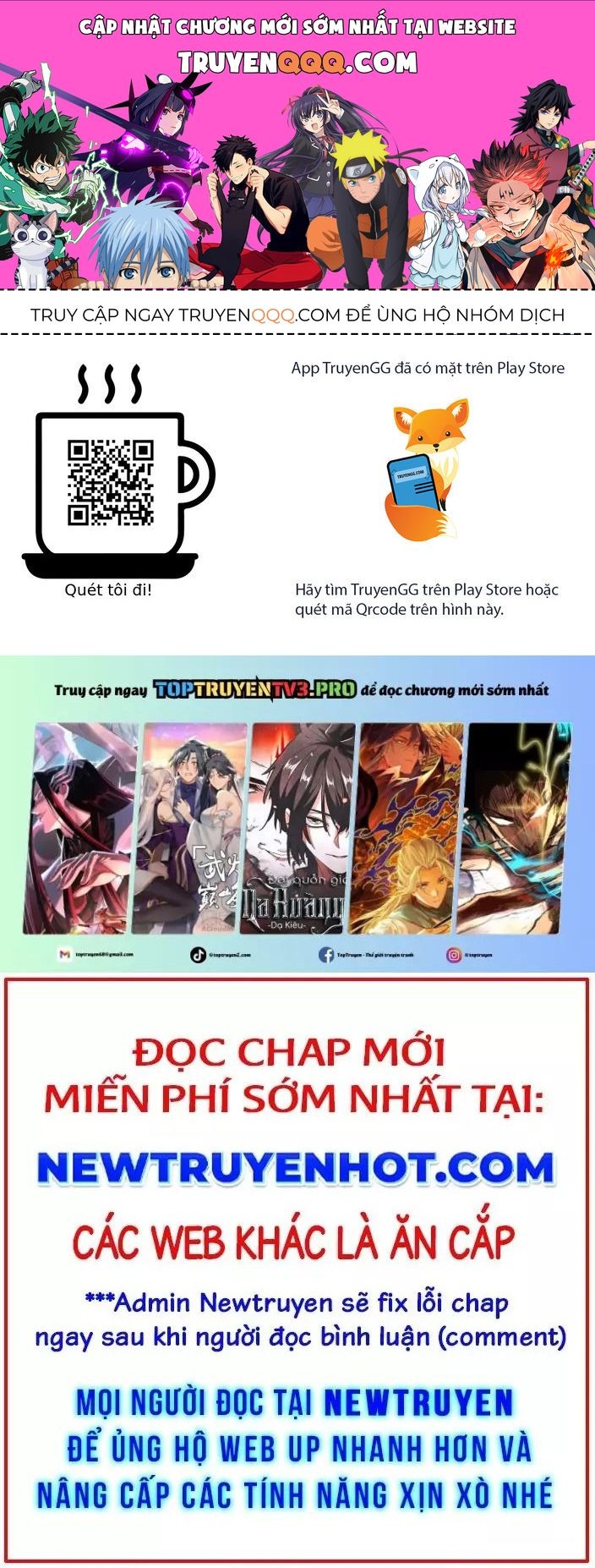 Ma Thú Siêu Thần Chap 1759 - Next Chap 1760