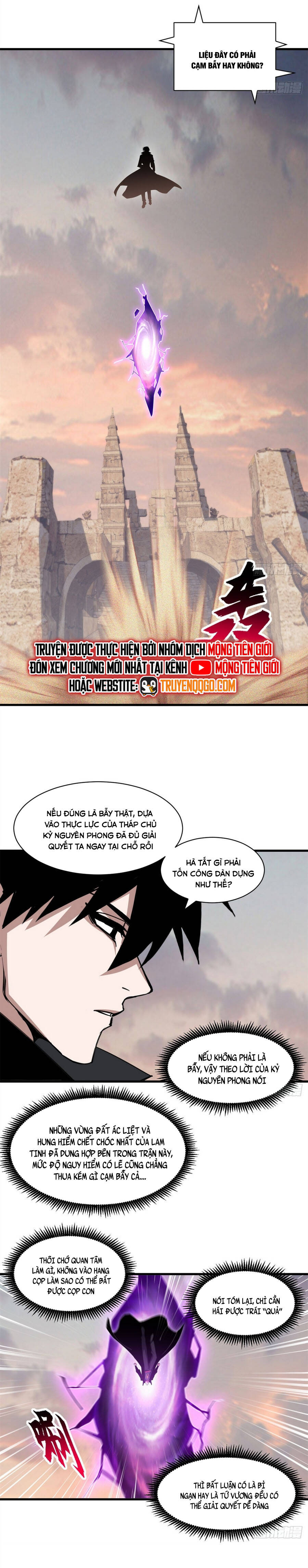 Ma Thú Siêu Thần Chap 176 - Next Chap 177