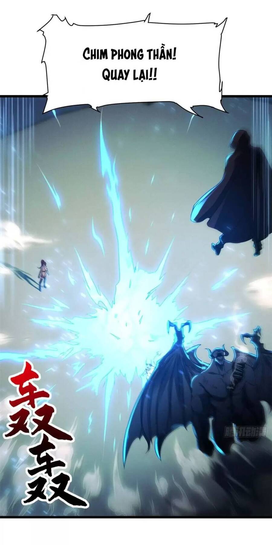 Ma Thú Siêu Thần Chap 18 - Next Chap 19