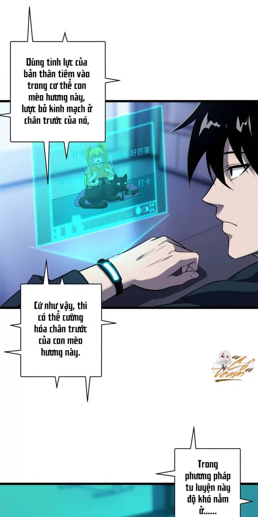 Ma Thú Siêu Thần Chap 18 - Next Chap 19