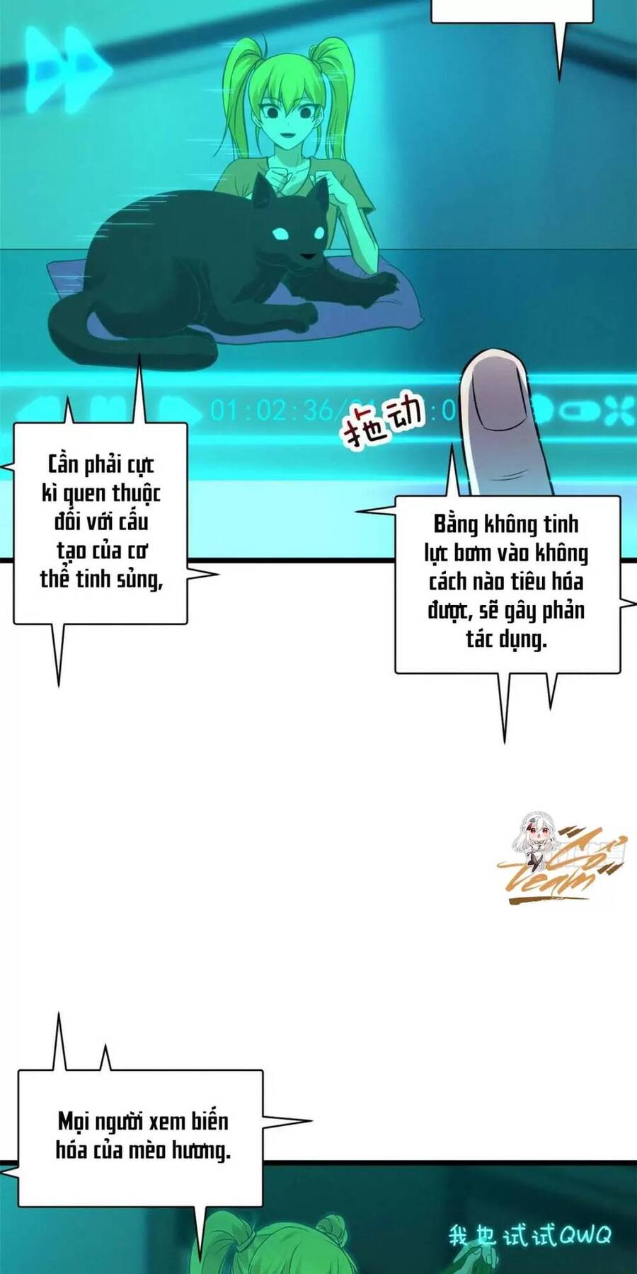 Ma Thú Siêu Thần Chap 18 - Next Chap 19