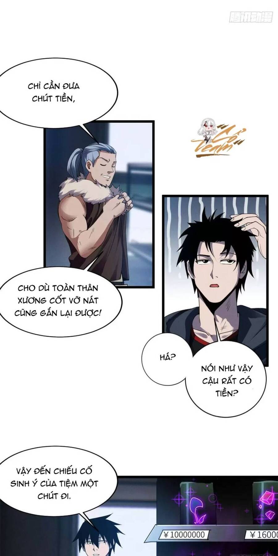 Ma Thú Siêu Thần Chap 18 - Next Chap 19