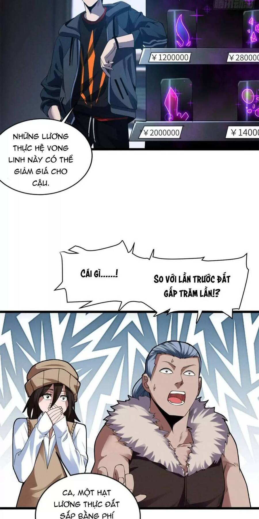 Ma Thú Siêu Thần Chap 18 - Next Chap 19