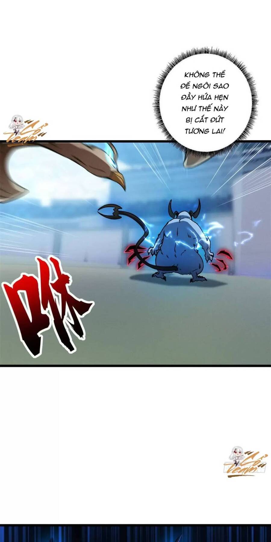 Ma Thú Siêu Thần Chap 18 - Next Chap 19