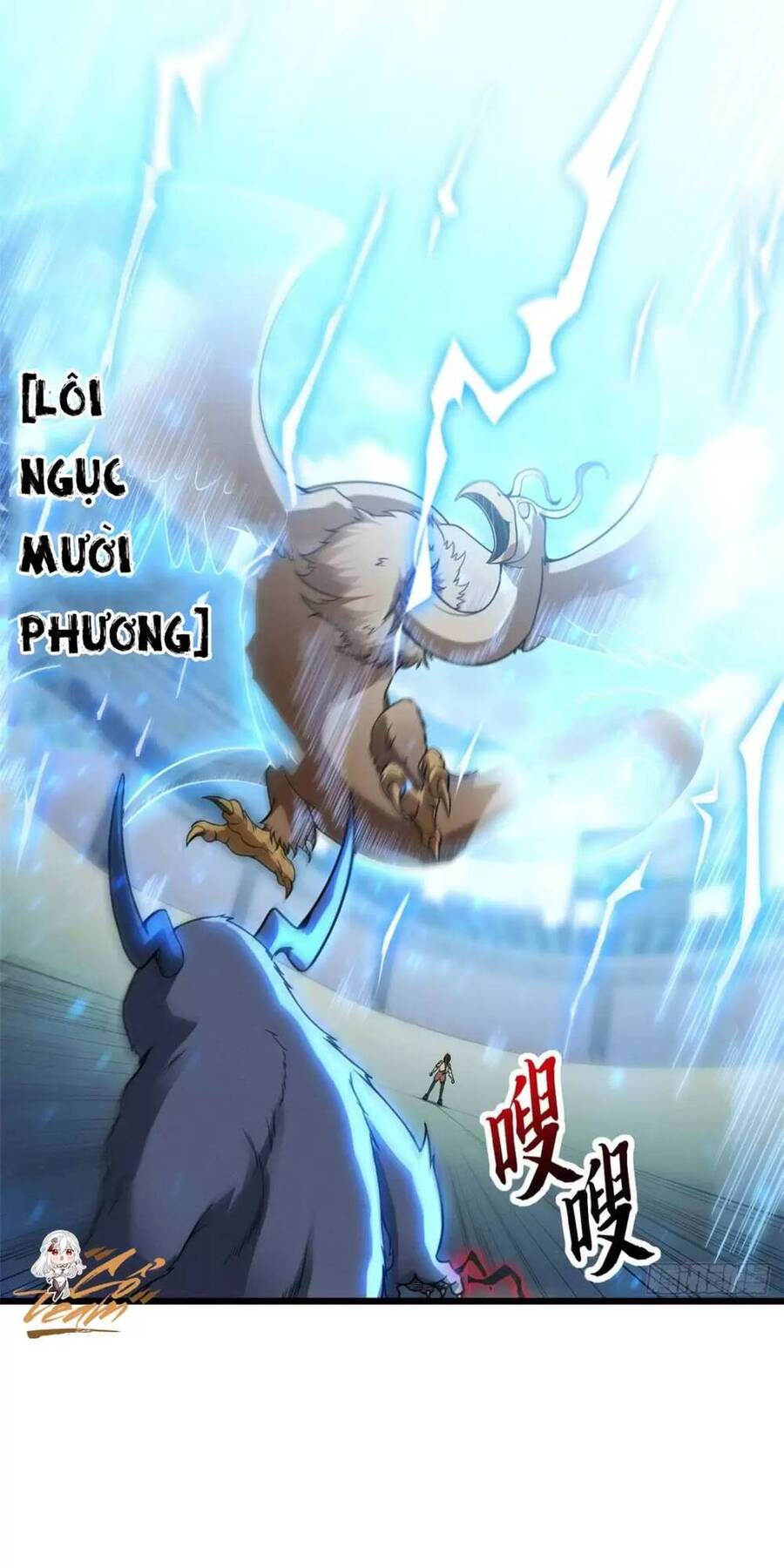 Ma Thú Siêu Thần Chap 18 - Next Chap 19