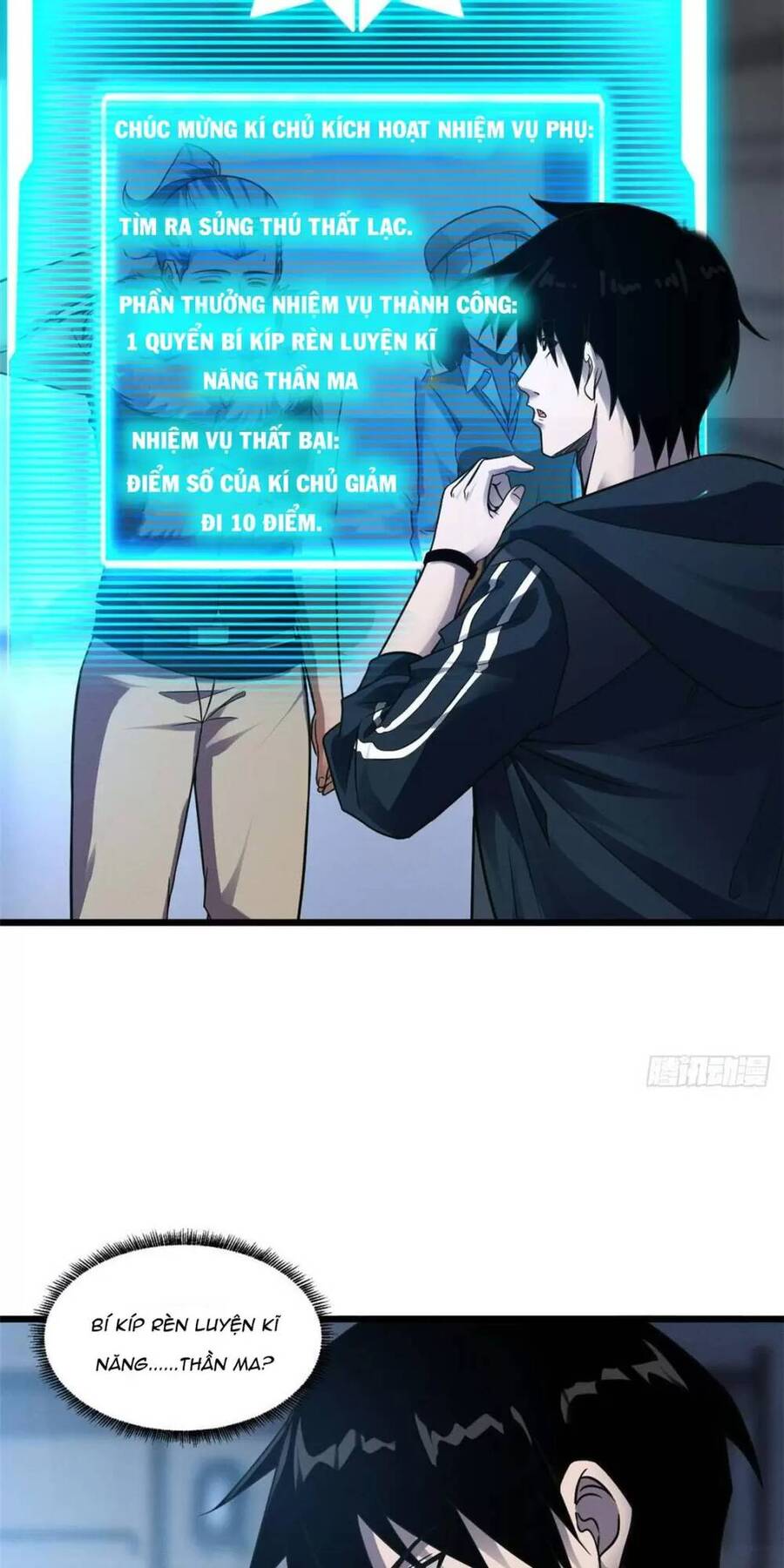 Ma Thú Siêu Thần Chap 19 - Next Chap 20