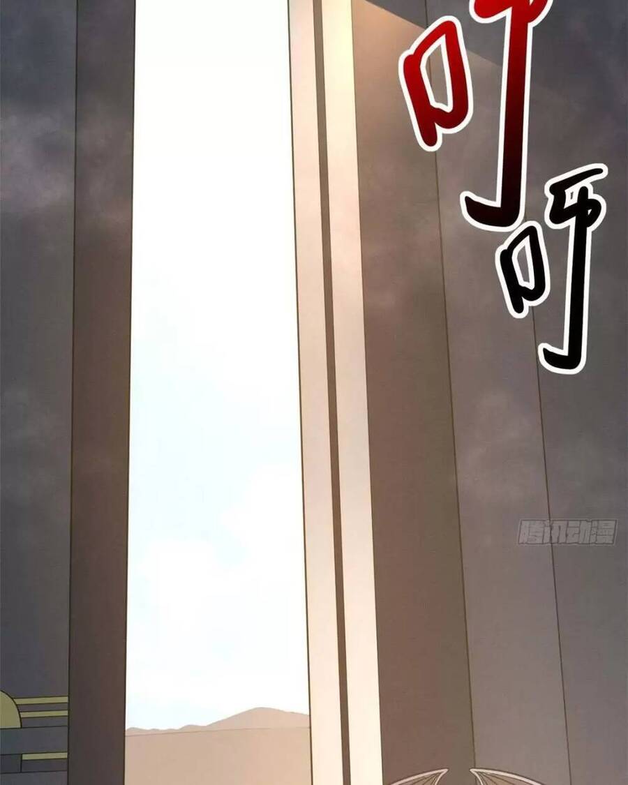 Ma Thú Siêu Thần Chap 19 - Next Chap 20