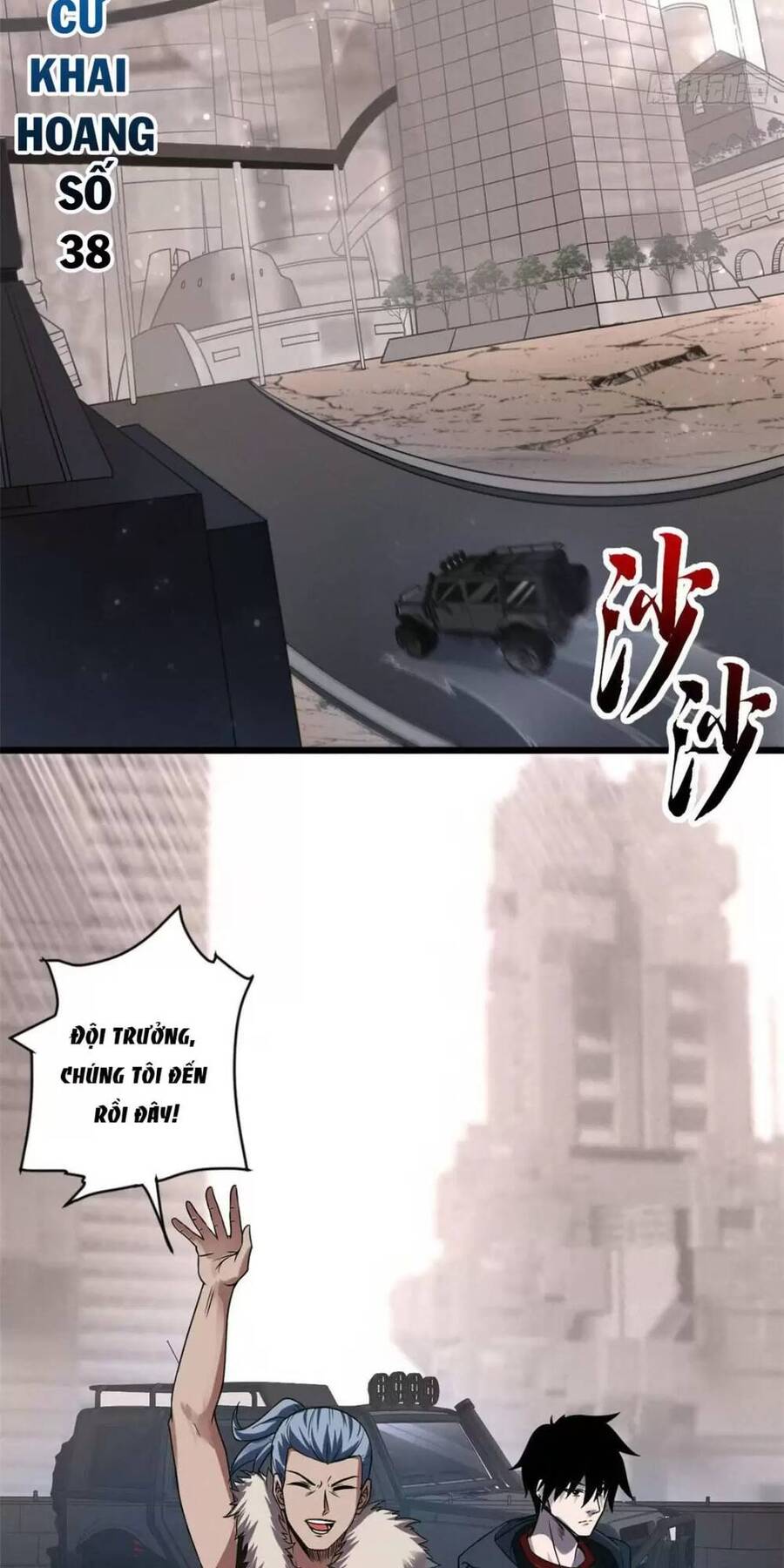 Ma Thú Siêu Thần Chap 19 - Next Chap 20
