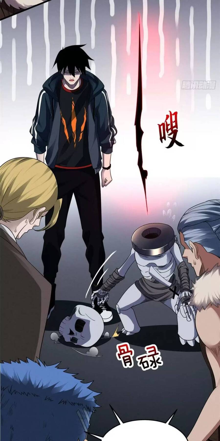 Ma Thú Siêu Thần Chap 19 - Next Chap 20