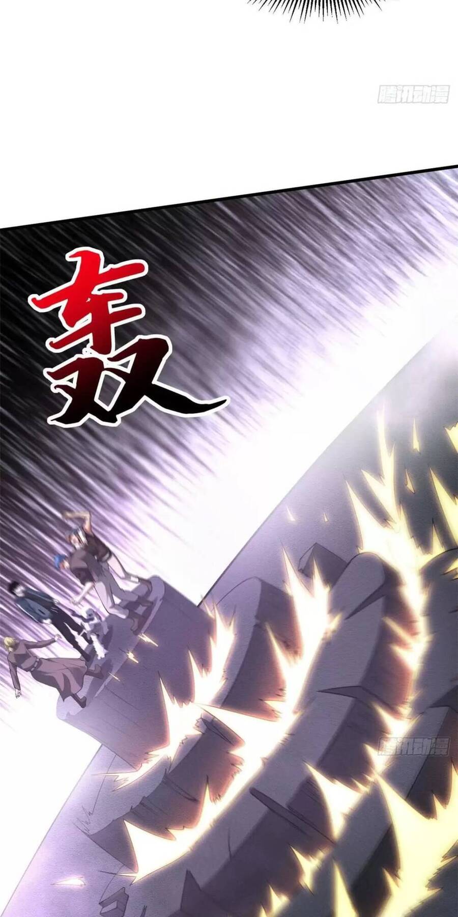 Ma Thú Siêu Thần Chap 19 - Next Chap 20