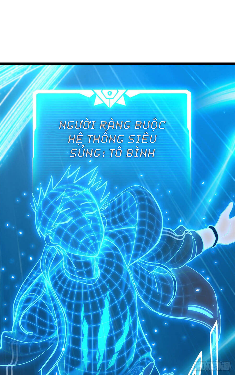 Ma Thú Siêu Thần Chap 2 - Next Chap 3